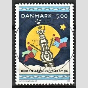 FRIM�RKER DANMARK | 1996 - AFA 1108 - K�benhavn Kulturby 96 - 5,00 Kr. flerfarvet - Pragt Stemplet Vejby