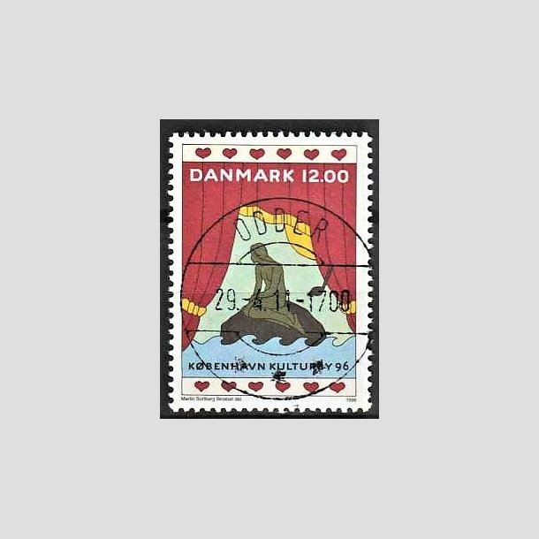 FRIMRKER DANMARK | 1996 - AFA 1110 - Kbenhavn Kulturby 96 - 12,00 Kr. flerfarvet - Pragt Stemplet Odder