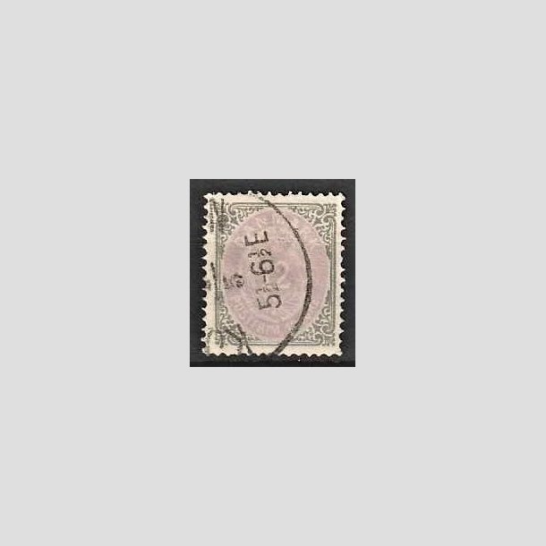 FRIMRKER DANMARK | 1875 - AFA 26 - 12 re gr/violet - Stemplet