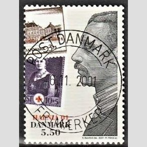 FRIMRKER DANMARK | 2001 - AFA 1296 - HAFNIA 01 UDSTILLING - 5,50 Kr. flerfarvet - Pragt Stemplet