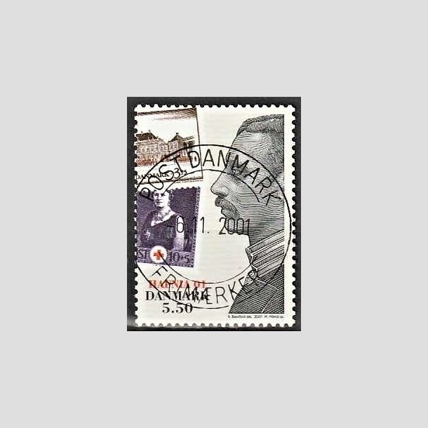 FRIMRKER DANMARK | 2001 - AFA 1296 - HAFNIA 01 UDSTILLING - 5,50 Kr. flerfarvet - Pragt Stemplet