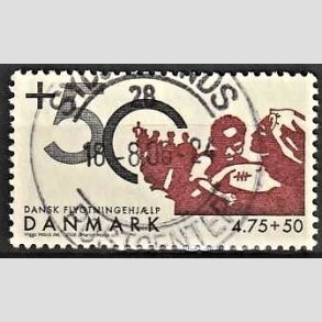 FRIMRKER DANMARK | 2006 - AFA 1459 - Dansk flygtningehjlp - 4,75+0,50 Kr. Afrika - Pragt Stemplet 