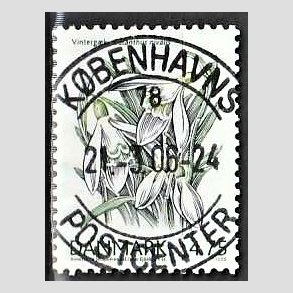 FRIM�RKER DANMARK | 2006 - AFA 1455 - For�rsblomster - 4,75 Kr. Vinterg�k - Pragt Stemplet