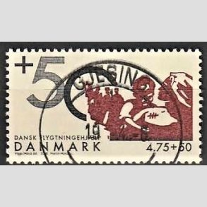FRIMRKER DANMARK | 2006 - AFA 1459 - Dansk flygtningehjlp - 4,75+0,50 Kr. Afrika - Pragt Stemplet Gjesing