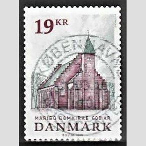 FRIMRKER DANMARK | 2016 - AFA 1844 - Maribo Domkirke 600 r - 19,00 kr. flerfarvet - Stemplet