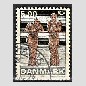 FRIMRKER DANMARK | 2002 - AFA 1313 - Samtidskunst - 5,00 Kr. Pigerne i lufthavnen - Pnt Stemplet