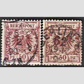 FRIM�RKER TYSK RIGE: 1889 | AFA 51,51a | 50 pf. r�dbrun + brunr�d - Stemplet