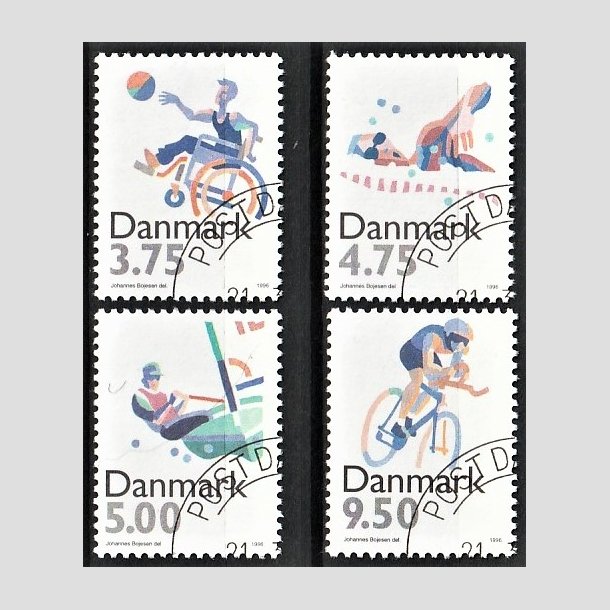 FRIMRKER DANMARK | 1996 - AFA 1111-14 - Sport - 3,75-9,50 Kr. flerfarvet i st - Pnt Stemplet