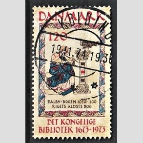 FRIM�RKER DANMARK | 1973 - AFA 550 - Det Kongelige Bibliotek 300 �r - 120 �re beige/brun/bl�/r�d - Pragt Stemplet Kolding