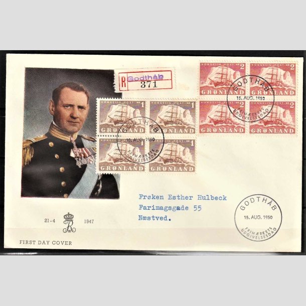 FRIMRKER GRNLAND | 1950 - AFA 34,35 - Gustav Holm mv. - 1 + 2 kr. i 4-blok p FDC - Stemplet Godthb