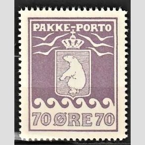 FRIM�RKER GR�NLAND | 1937 - AFA 17 - PAKKE-PORTO - 70 �re violet - Postfrisk
