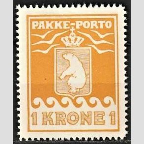 FRIM�RKER GR�NLAND | 1937 - AFA 18 - PAKKE-PORTO - 1 kr. gul - Postfrisk
