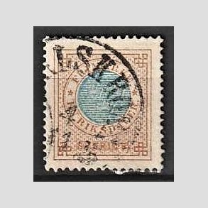 FRIMRKER SVERIGE | 1872 - AFA 26 - Ringtype tk. 14 uden vandmrke - 1 riksdaler brun/bl - Stemplet