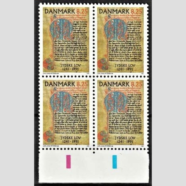 FRIMRKER DANMARK | 1991 - AFA 991 - Jyske Lov 750 r. - 8,25 Kr. flerfarvet i 4-blok - Postfrisk