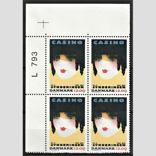 FRIMRKER DANMARK | 1991 - AFA 1002 - Dansk Plakatkunst - 12,00 Kr. flerfarvet i 4-blok med marginal - Postfrisk