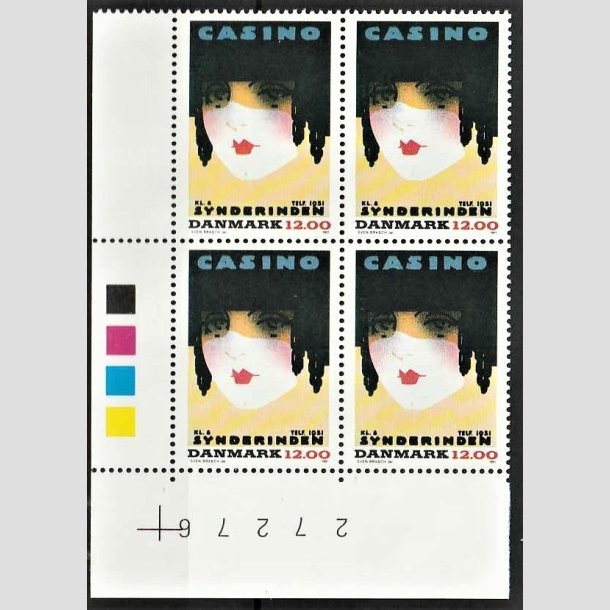 FRIMRKER DANMARK | 1991 - AFA 1002 - Dansk Plakatkunst - 12,00 Kr. flerfarvet i 4-blok med marginal - Postfrisk