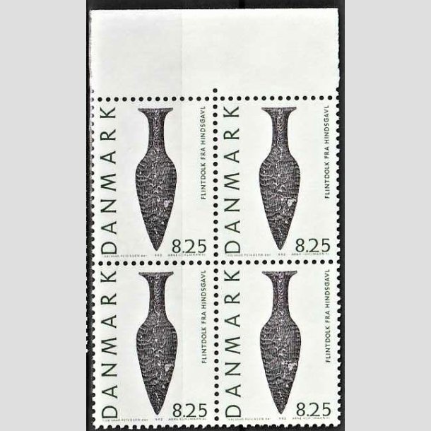 FRIMRKER DANMARK | 1992 - AFA 1010 - Nationalmuseets samlinger - 8,25 Kr. grn/sort i 4-blok - Postfrisk