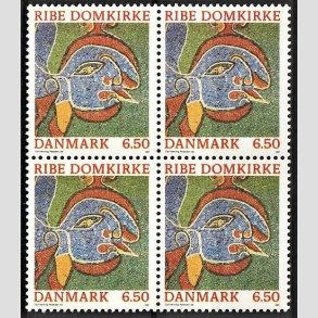 FRIMRKER DANMARK | 1987 - AFA 881 - Ribe Domkirke - 6,50 Kr. flerfarvet i 4-blok - Postfrisk