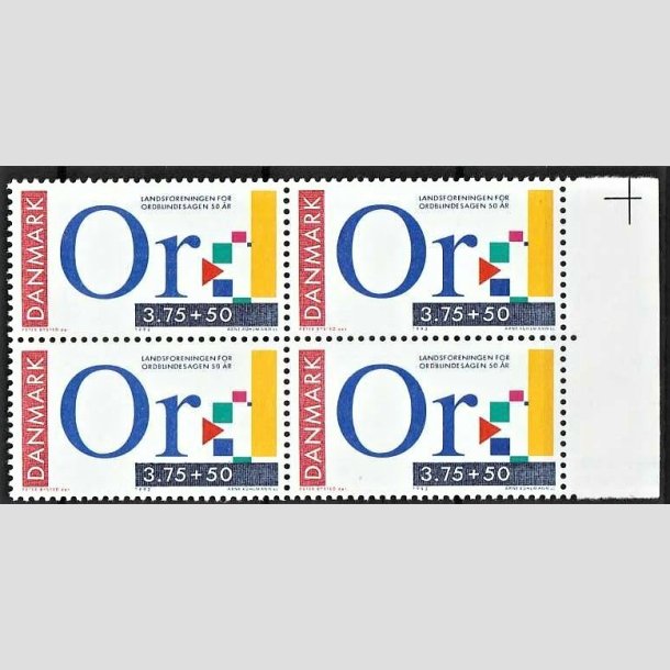 FRIMRKER DANMARK | 1992 - AFA 1025 - Ord-blindesagen 50 r - 3,75 Kr. + 50 re flerfarvet i 4-blok - Postfrisk