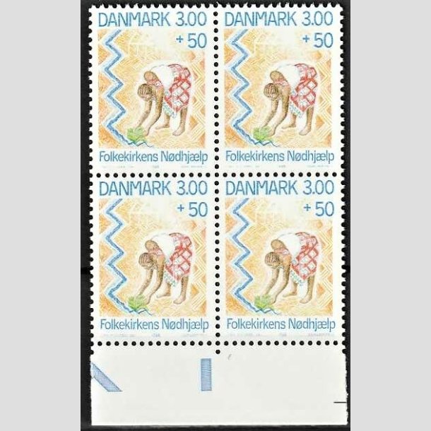 FRIMRKER DANMARK | 1988 - AFA 907 - Folkekirkens Ndhjlp - 3,00 Kr. + 50 re flerfarvet i 4-blok - Postfrisk