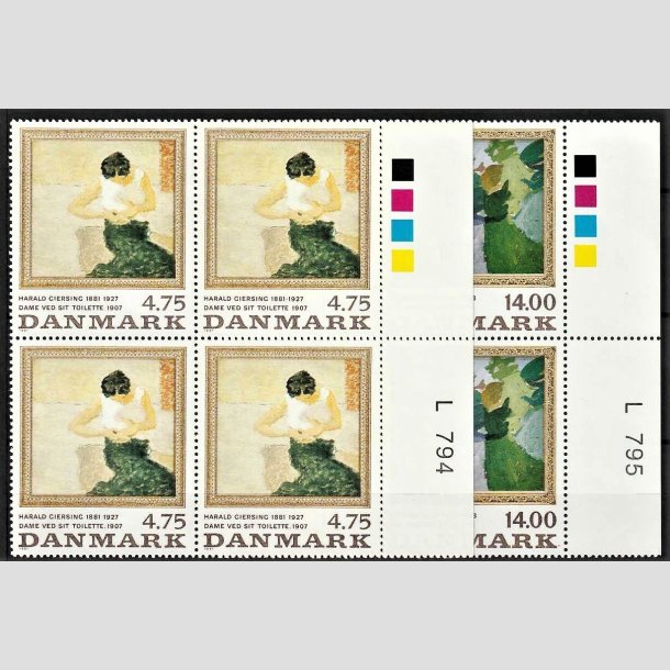 FRIMRKER DANMARK | 1991 - AFA 1005,1006 - Harald Giersing mv. - 4,75 + 14,00 Kr. flerfarvet i 4-blokke med marginal - Postfrisk