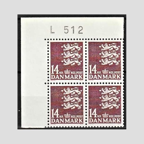FRIMRKER DANMARK | 1982 - AFA 753 - Rigsvben 14 Kr. brun i marginalblok L512 - Postfrisk