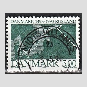 FRIM�RKER DANMARK | 1993 - AFA 1049 - Traktat Danmark-Rusland - 5,00 Kr. gr�n - Lux Stemplet
