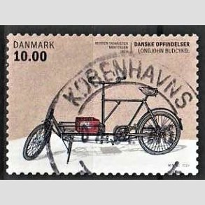 FRIMRKER DANMARK | 2015 - AFA 1821 - Danske opfindelser - 10,00 Kr. longjohn - Stemplet
