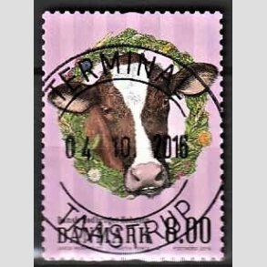 FRIM�RKER DANMARK | 2016 - AFA 1848 - G�rdens dyr - 8,00 Kr. ko - Pragt Stemplet