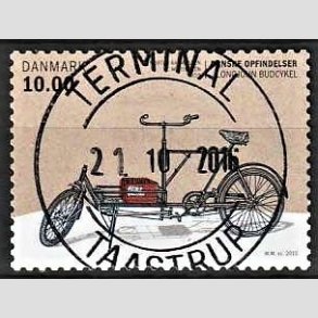 FRIM�RKER DANMARK | 2015 - AFA 1821 - Danske opfindelser - 10,00 Kr. longjohn - Pragt Stemplet