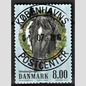 FRIM�RKER DANMARK | 2016 - AFA 1849 - G�rdens dyr - 8,00 Kr. hest - Pragt Stemplet