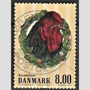 FRIMRKER DANMARK | 2016 - AFA 1847 - Grdens dyr - 8,00 Kr. hne - Pnt Stemplet