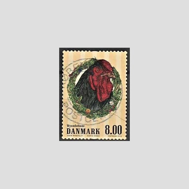 FRIMRKER DANMARK | 2016 - AFA 1847 - Grdens dyr - 8,00 Kr. hne - Pnt Stemplet