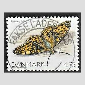 FRIM�RKER DANMARK | 2007 - AFA 1512 - Danmarks natur I - 4,75 Kr. flerfarvet - Pragt Stemplet