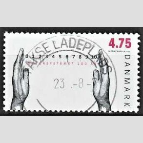 FRIM�RKER DANMARK | 2007 - AFA 1517 - Metersystemet - 4,75 Kr. flerfarvet - Lux Stemplet Fakseladeplads