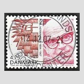 FRIM�RKER DANMARK | 2007 - AFA 1518 - Store danskere I - 4,75 Kr. flerfarvet - Lux Stemplet
