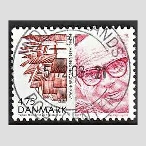 FRIM�RKER DANMARK | 2007 - AFA 1518 - Store danskere I - 4,75 Kr. flerfarvet - Lux Stemplet