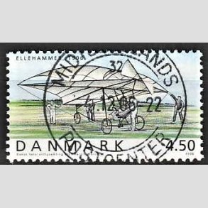FRIM�RKER DANMARK | 2006 - AFA 1478 - Ellehammer - 4,50 Kr. flerfarvet - Pragt Stemplet Midtsj�lland