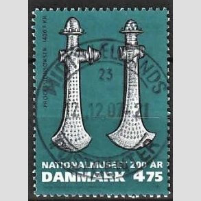 FRIM�RKER DANMARK | 2007 - AFA 1501 - Nationalmuseet 200 �r. - 4,75 Kr. flerfarvet - Pragt Stemplet
