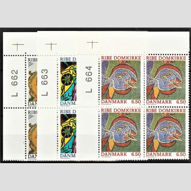 FRIMRKER DANMARK | 1987 - AFA 879-81 - Ribe Domkirke - 3,00-6,50 Kr. flerfarvet i st marginalblokke - Postfrisk