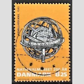 FRIMRKER DANMARK | 2007 - AFA 1503 - Nationalmuseet 200 r - 8,25 Kr. flerfarvet - Pnt Stemplet