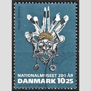 FRIMRKER DANMARK | 2007 - AFA 1504 - Nationalmuseet 200 r. - 10,25 Kr. flerfarvet - Pnt Stemplet