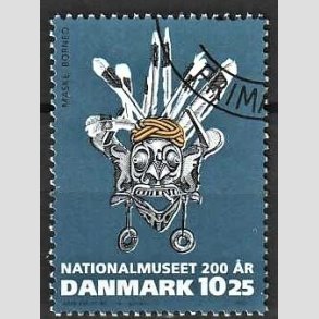 FRIMRKER DANMARK | 2007 - AFA 1504 - Nationalmuseet 200 r. - 10,25 Kr. flerfarvet - Pnt Stemplet