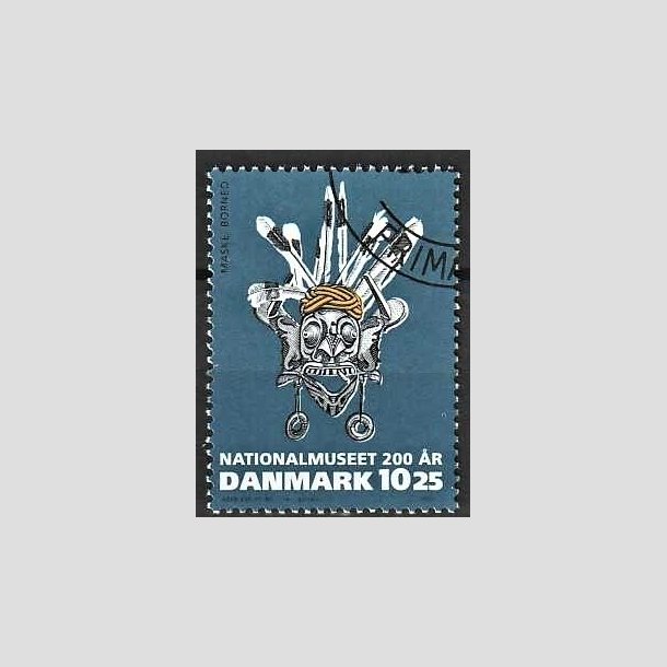 FRIMRKER DANMARK | 2007 - AFA 1504 - Nationalmuseet 200 r. - 10,25 Kr. flerfarvet - Pnt Stemplet