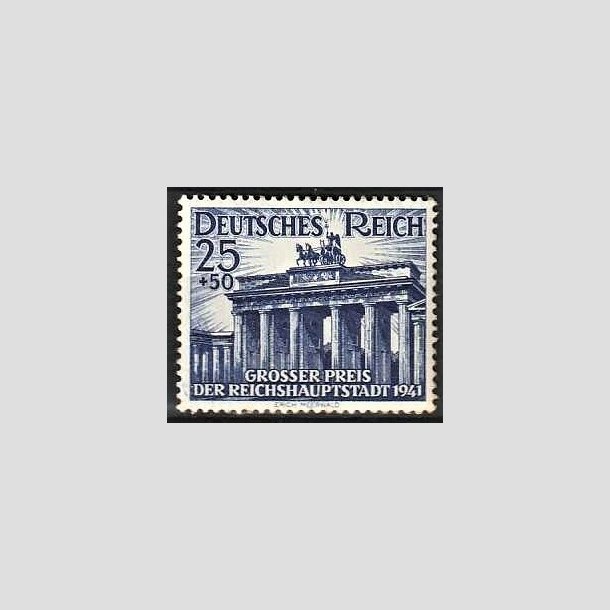 FRIMRKER TYSK RIGE: 1941 | AFA 794 | 25+50 pf. ultramarin - Ubrugt