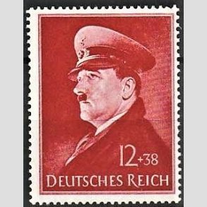 FRIM�RKER TYSK RIGE: 1941 | AFA 767 | 12+38 pf. - Ubrugt