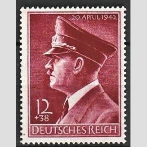 FRIM�RKER TYSK RIGE: 1942 | AFA 808 | 12+38 pf. - Ubrugt