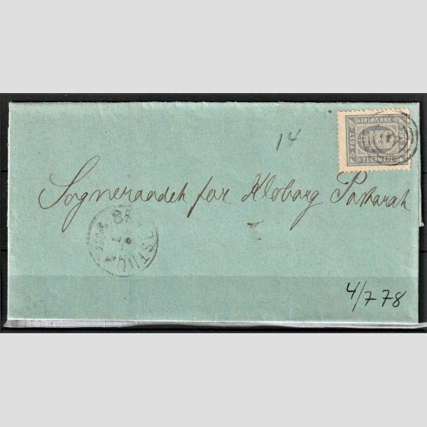 FRIMRKER DANMARK | 1875 - AFA 5a - 4 re ultramarin single p brev - Stemplet