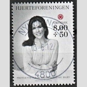 FRIMRKER DANMARK | 2012 - AFA 1714a - Hjerteforeningen - 8,00 Kr. + 50 re flerfarvet - Pragt Stemplet