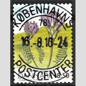 FRIMRKER DANMARK | 2010 - AFA 1603 - Danmarks natur - 18,50 Kr. flerfarvet - Pragt Stemplet Kbenhavn